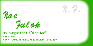 noe fulop business card